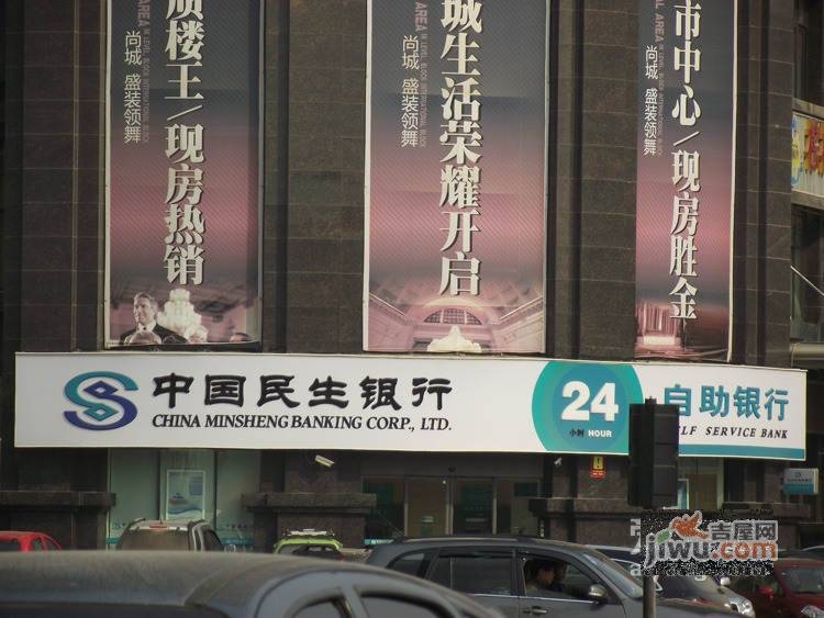 凯旋帝景实景图图片