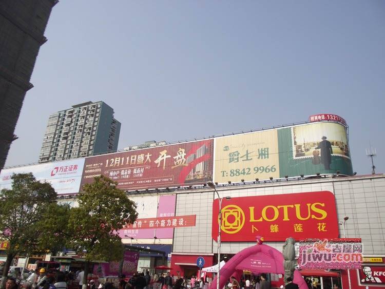 凯旋帝景实景图图片