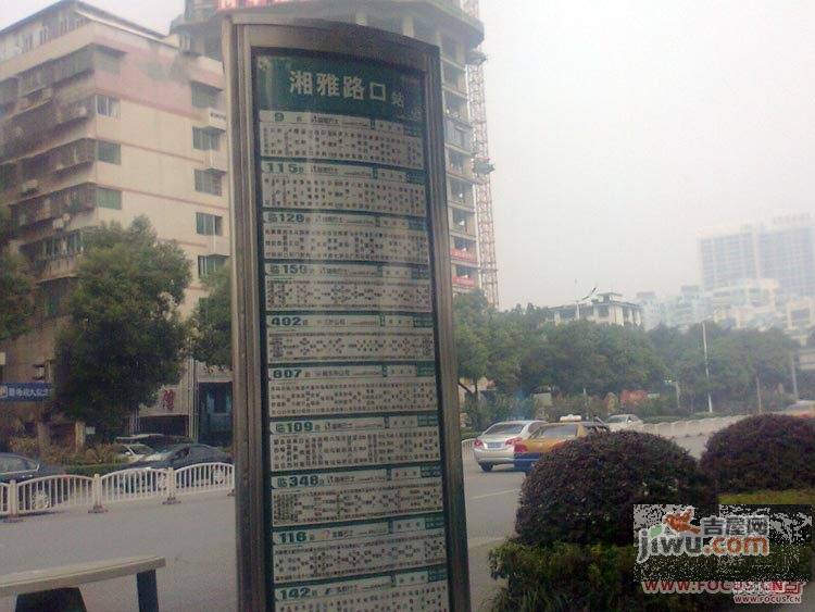 华尔街中心实景图16