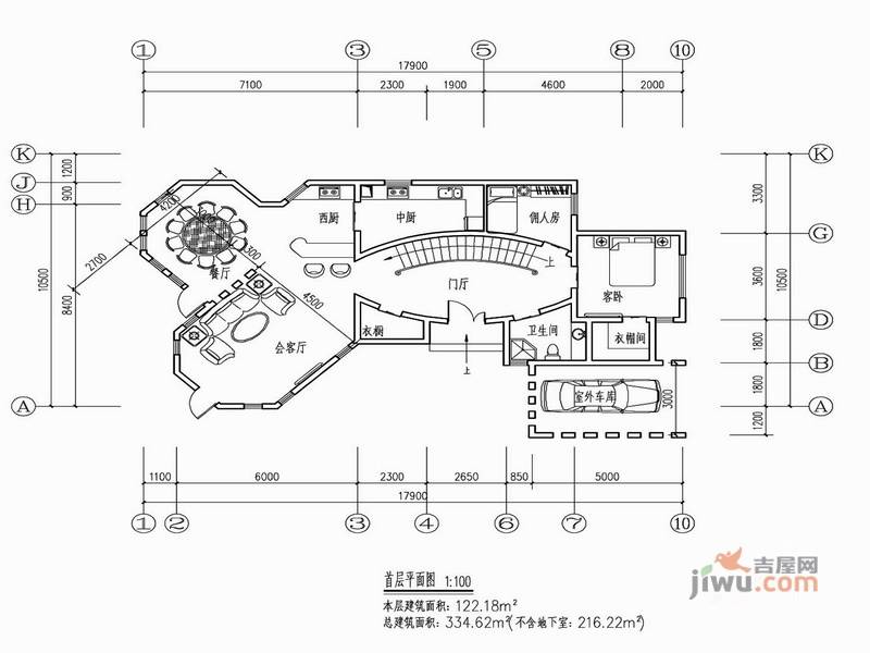 关山壹品4室4厅4卫334.6㎡户型图