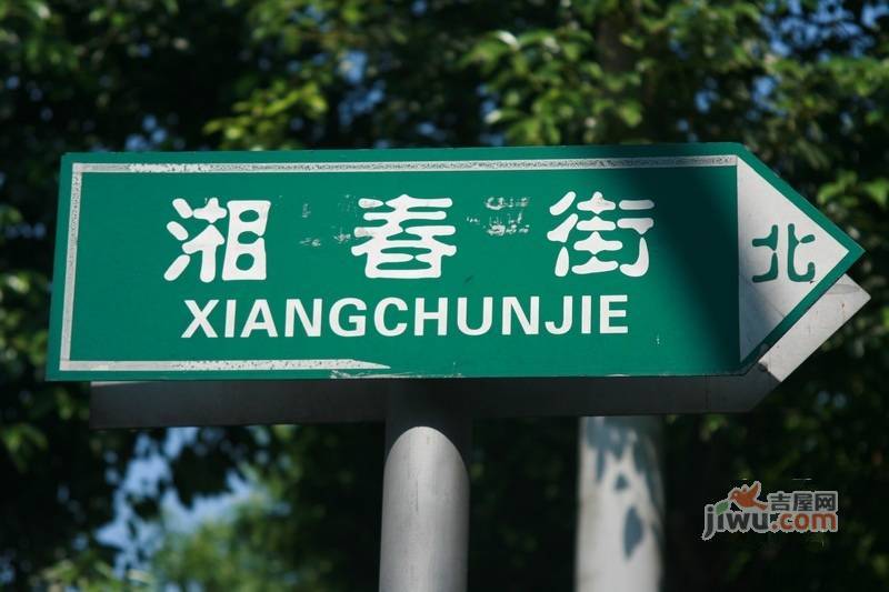 东宸19公馆配套图图片