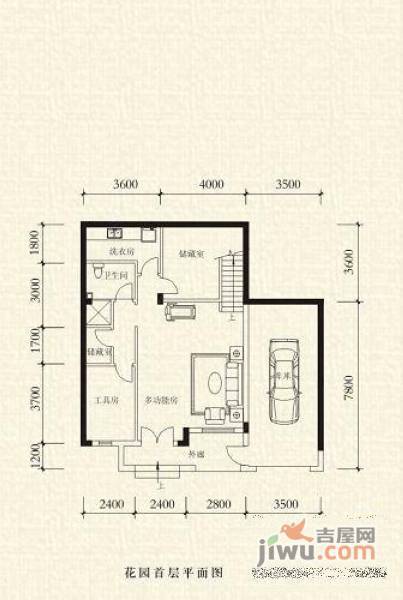 中铁水映加州7室3厅5卫388㎡户型图