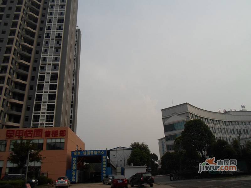 星电恬园实景图图片