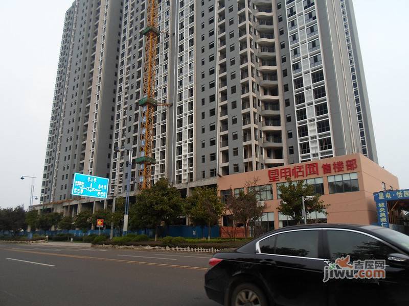 星电恬园实景图图片