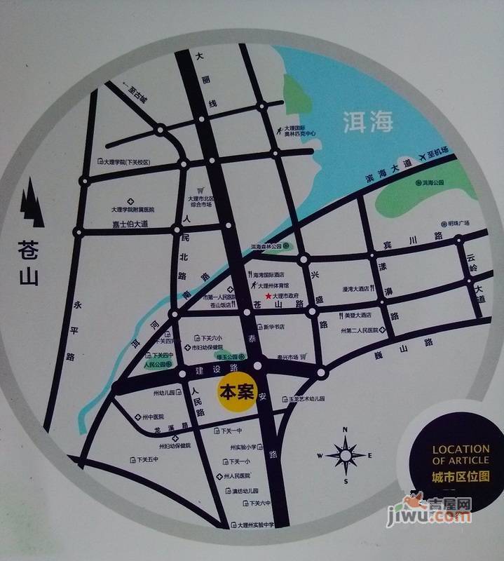 泰业国际广场位置交通图