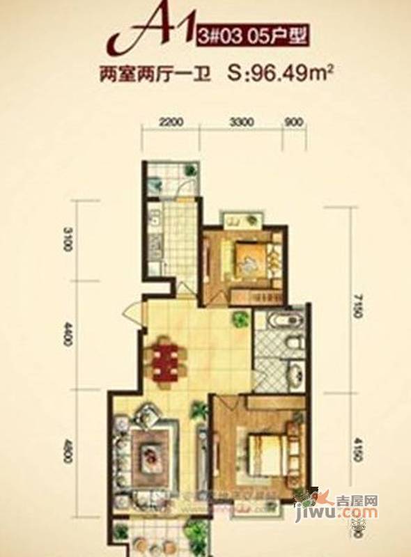 百花亭佳苑2室2厅1卫96.5㎡户型图