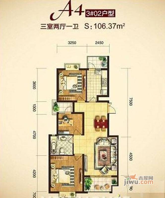 百花亭佳苑2室2厅1卫96.5㎡户型图