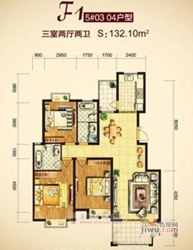 百花亭佳苑2室2厅1卫96.5㎡户型图