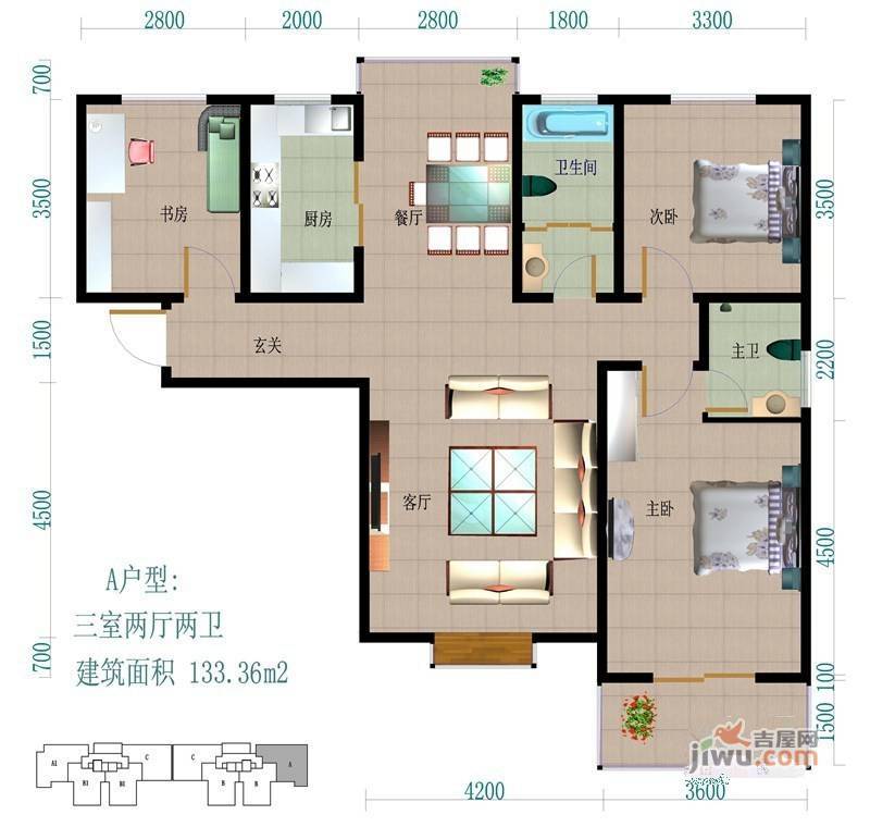 熙城都会3室2厅2卫133.4㎡户型图