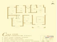 汤阴建业森林半岛4室2厅2卫160.3㎡户型图