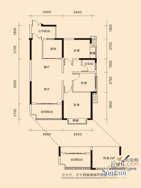 中建御山和苑3室2厅1卫100㎡户型图