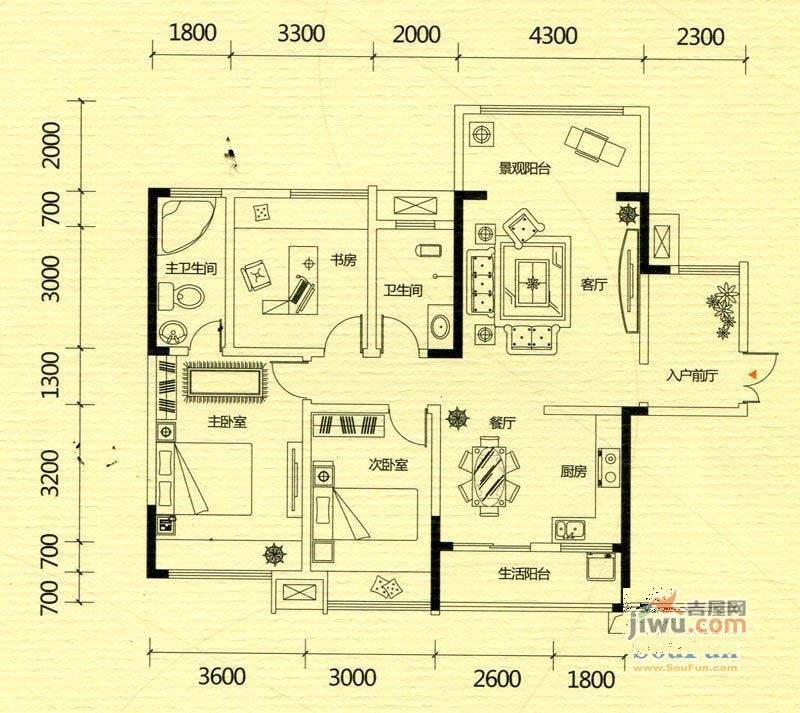 水木阳光上东3室2厅2卫135.4㎡户型图