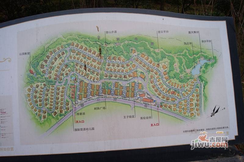 青龙湾规划图图片