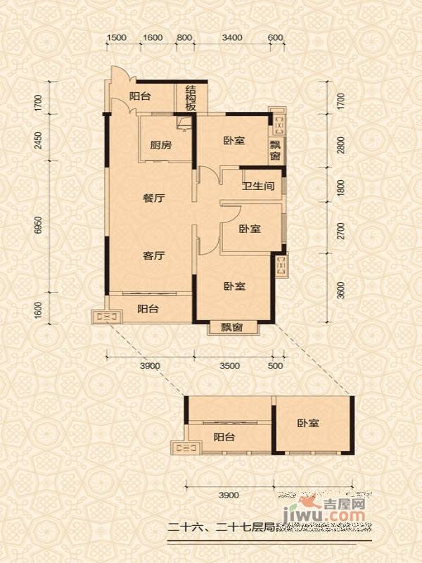 中建御山和苑3室2厅1卫98㎡户型图