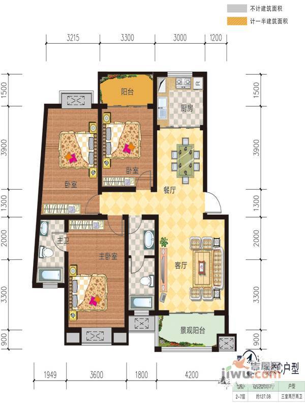 优山美地3室2厅2卫128.3㎡户型图