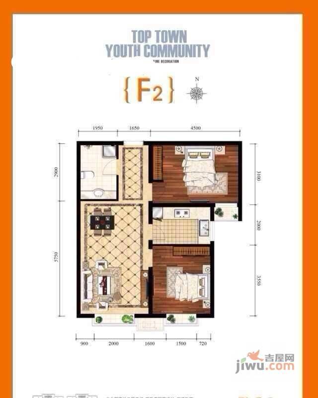 上上城青年社区二期2室1厅1卫84㎡户型图