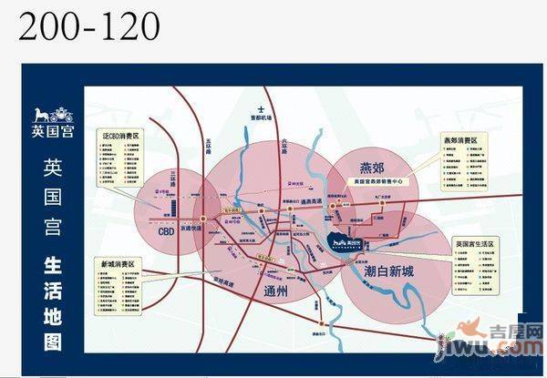 潮白河孔雀城英国宫位置交通图图片