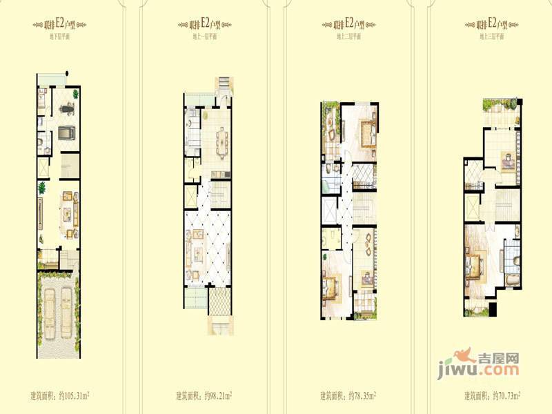 塞纳荣府普通住宅352.6㎡户型图