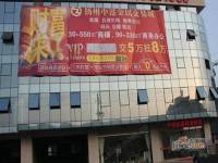扬州中港金属交易城实景图图片