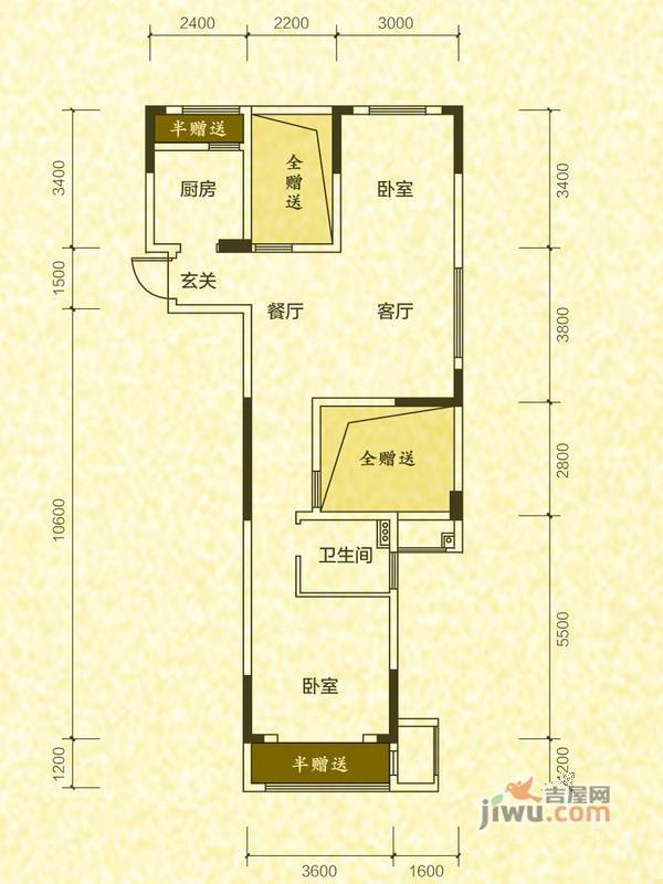 开元名郡3室2厅2卫89㎡户型图