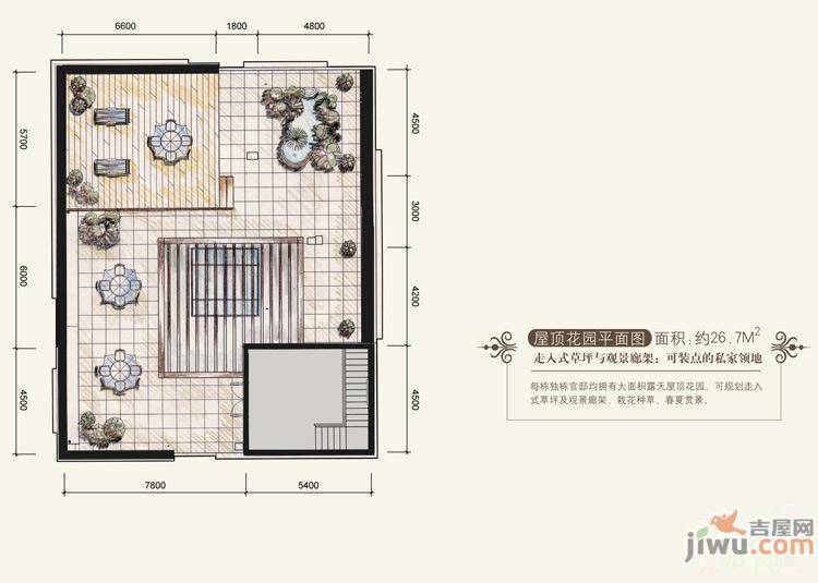 洄龙湖邸1室0厅0卫26.7㎡户型图