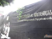 360空間寫字樓外景圖/效果圖