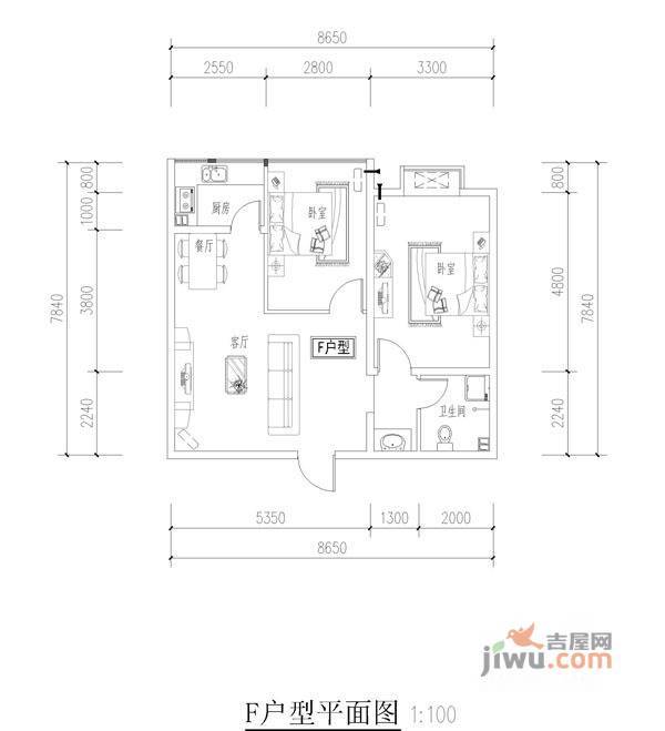 兰亭花园2室2厅1卫户型图