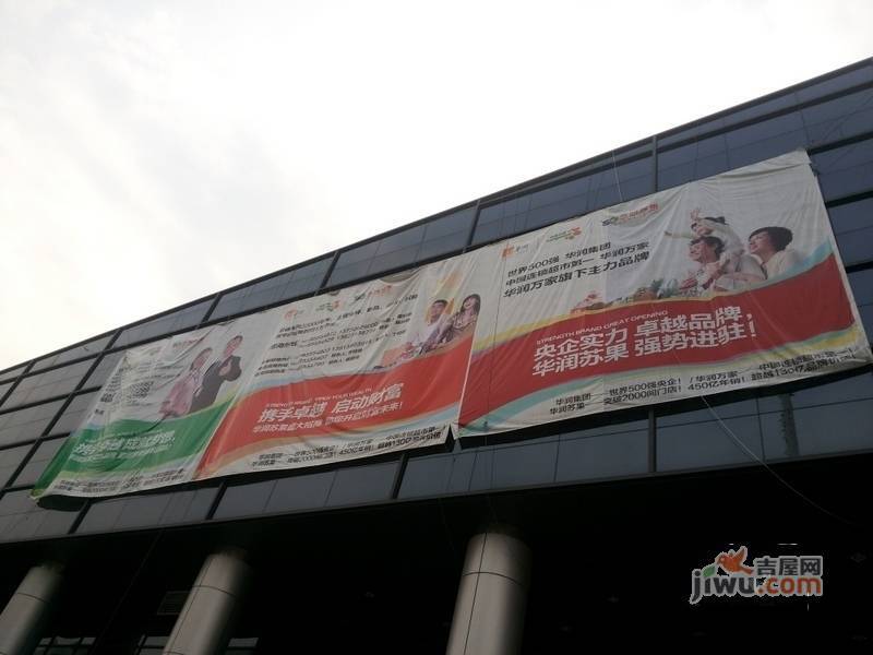 奥林紫园配套图图片