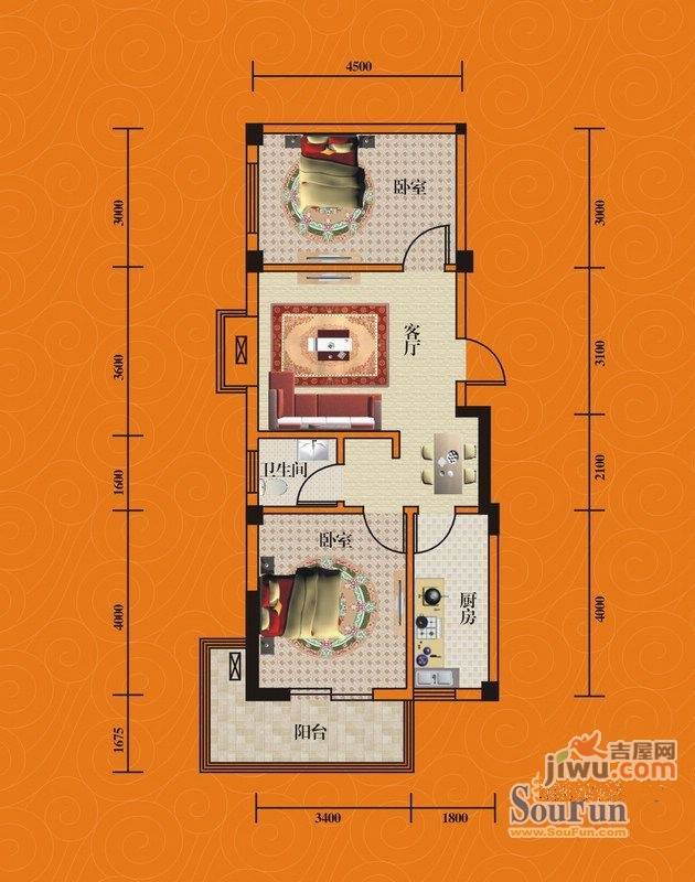 城市之光2室1厅1卫79.6㎡户型图