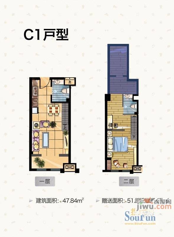 奥莱汇2室2厅2卫47.8㎡户型图