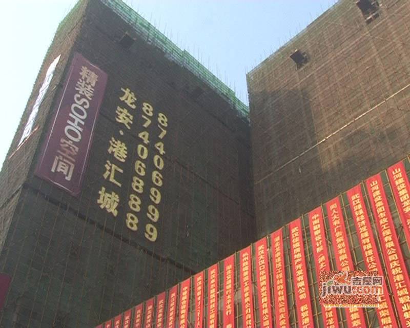 龙安港汇城二期光谷金实景图图片
