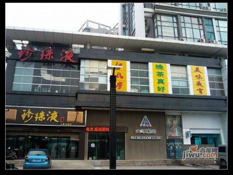 都市经典配套图图片