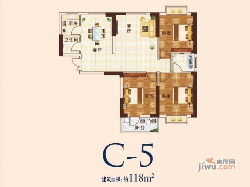 银泰御华园二期进阶家3室1厅2卫134㎡户型图