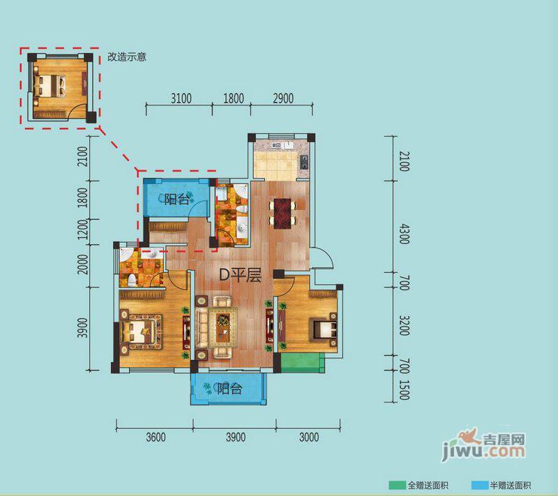 祥生柏景湾二期2室2厅2卫108㎡户型图