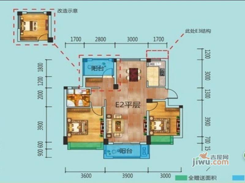 祥生柏景湾二期3室2厅1卫100㎡户型图