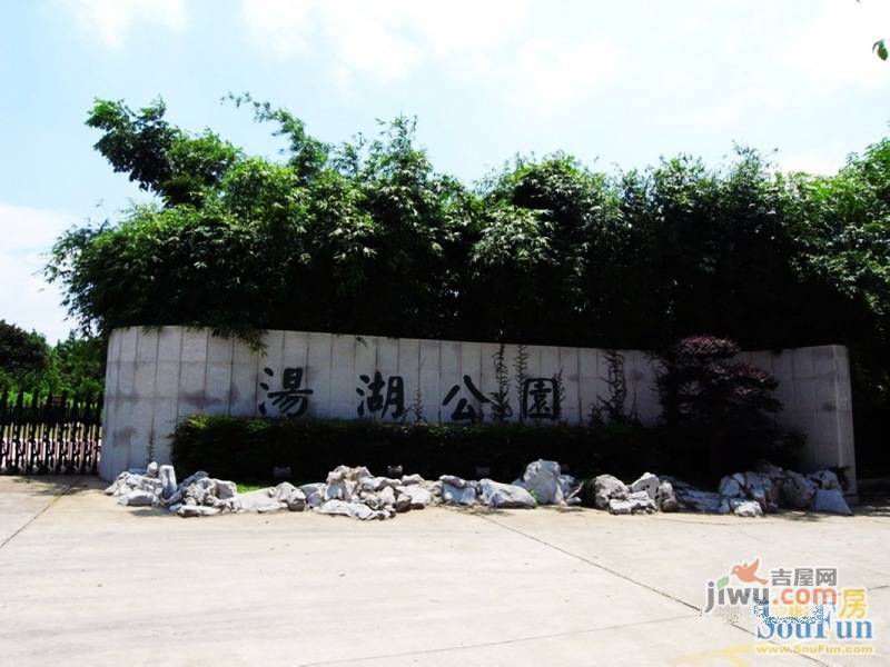 湘隆时代大公馆配套图图片