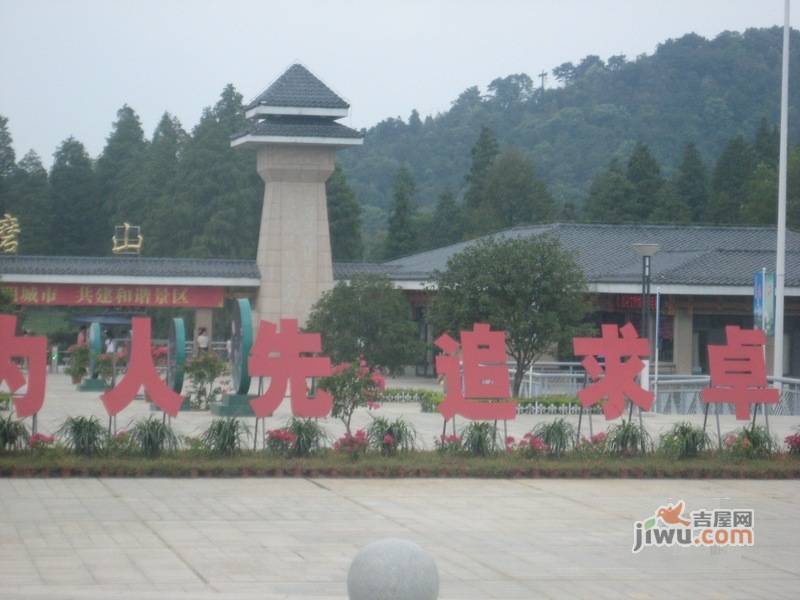 福星惠誉青城华府配套图图片