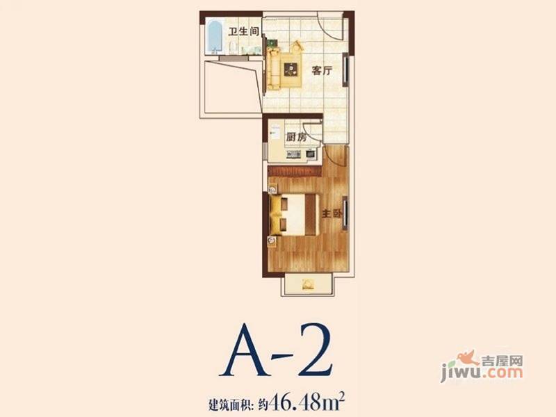 银泰御华园二期进阶家1室1厅1卫46㎡户型图