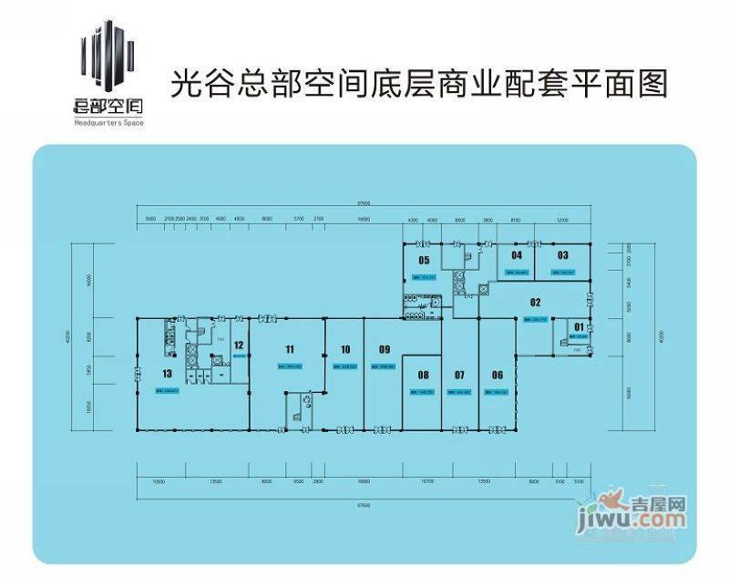 光谷总部空间规划图图片