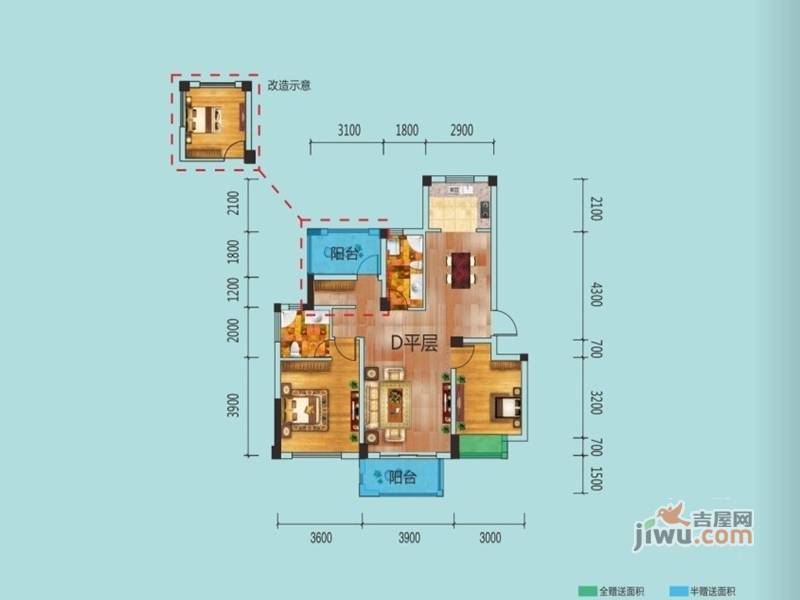 祥生柏景湾二期2室2厅2卫108㎡户型图