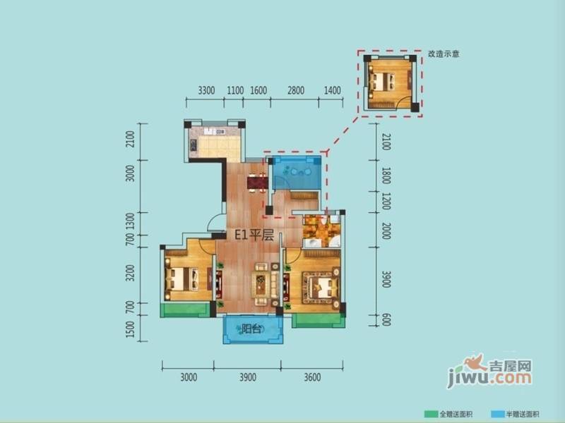 祥生柏景湾二期2室2厅1卫97㎡户型图