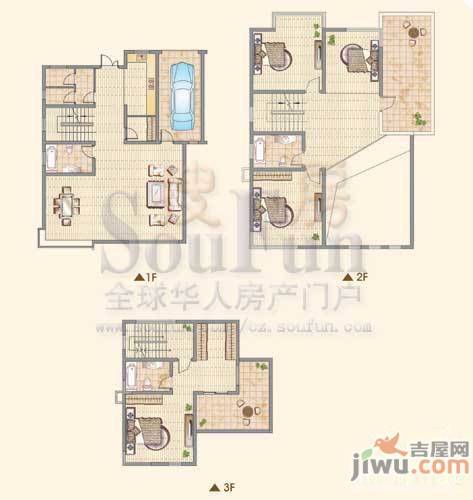 龙城福第4室2厅3卫278㎡户型图