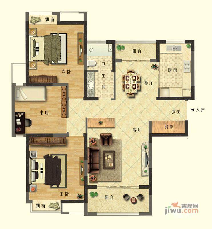 长江御园3室2厅1卫128㎡户型图