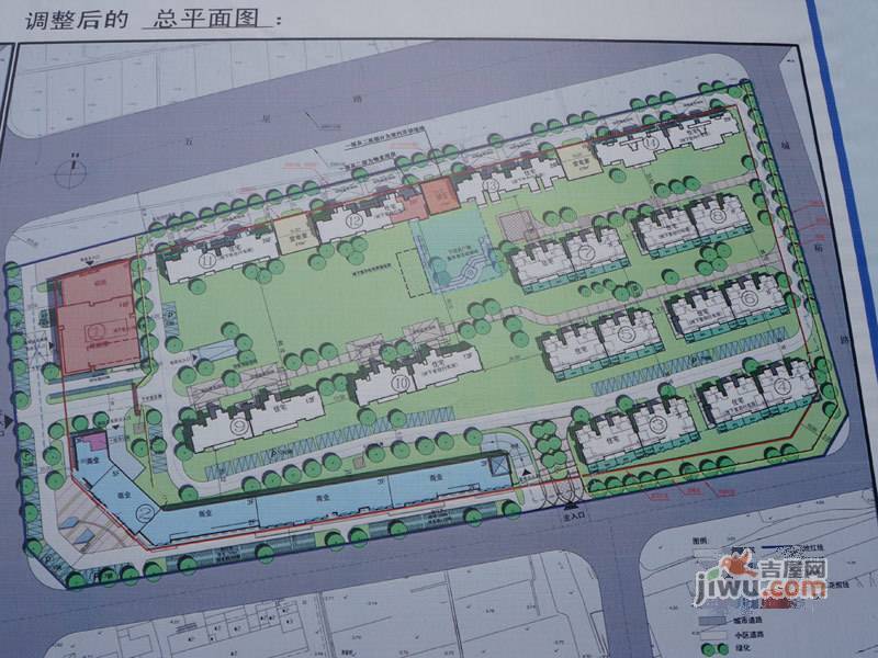 长江御园规划图