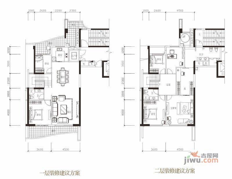 首府花园6室2厅3卫173.4㎡户型图