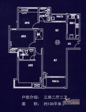 建滔裕园户型图图片