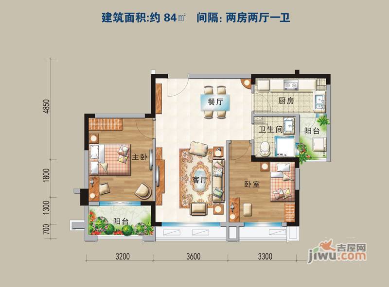 池州碧桂园2室2厅1卫84㎡户型图