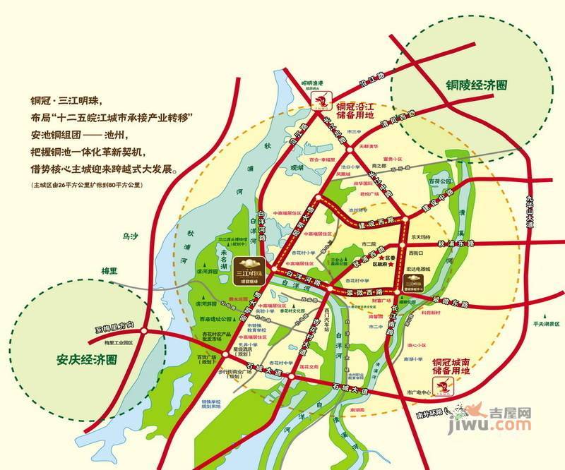 铜冠三江明珠位置交通图图片
