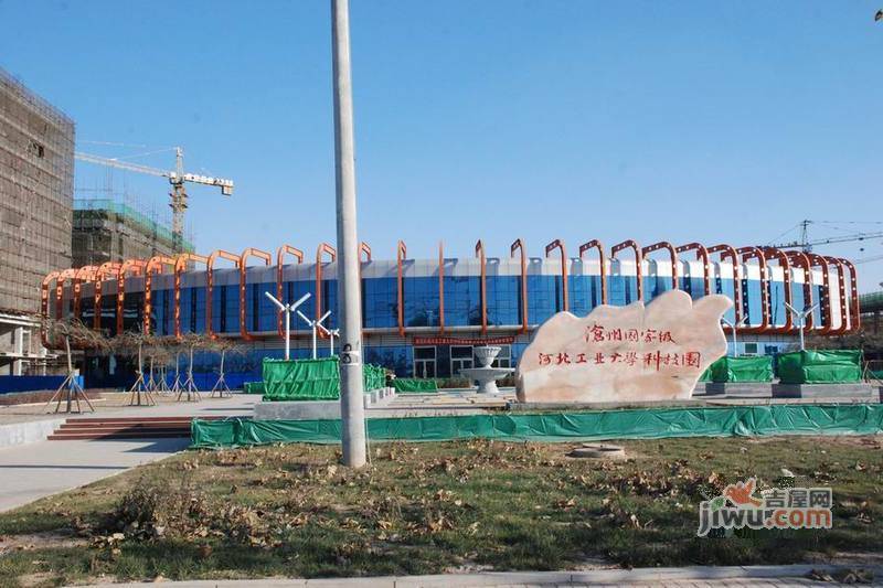 河北工业大学科技园（沧州）园区配套图图片