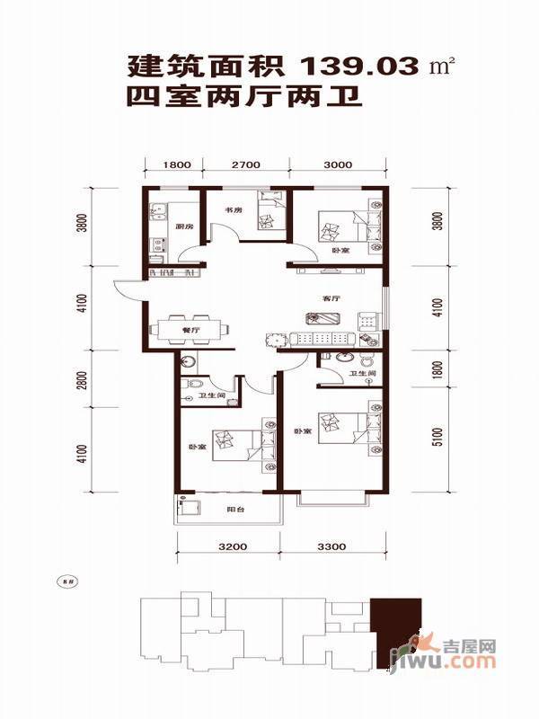 榕城世家4室2厅2卫139㎡户型图